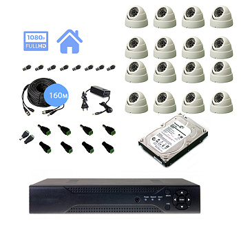 Полный комплект видеонаблюдения на 16 купольные камеры 2mpx (Эконом) Полный комплект видеонаблюдения на 16 купольные камеры 2mpx (Эконом)