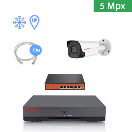 IP Комплект видеонаблюдения HIVIDEO на 1 уличную камеру 5 mpx